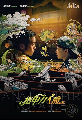 99er在线视频